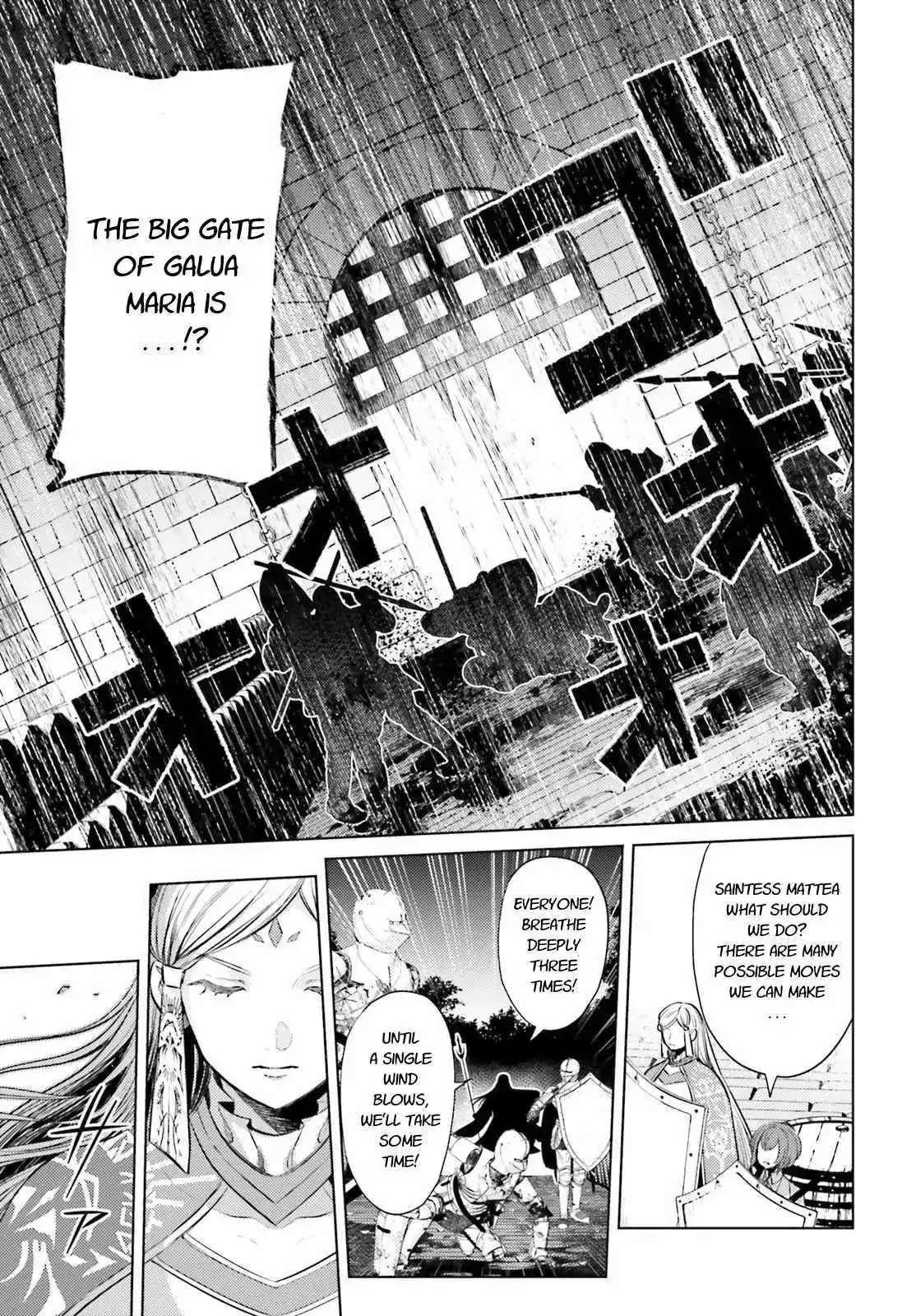 Negawakuba no Konote ni Koufuku Wo Chapter 11.2 3